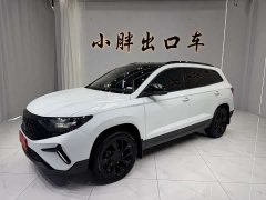 Volkswagen Jetta VS7 2023 280TSI Automatic Highline Pleasure Edition - ფოტო 1
