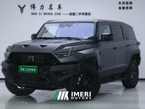 2024 Dongfeng Mengshi 917 2023 Extended Range Base - ავტომობილი ჩინეთიდან