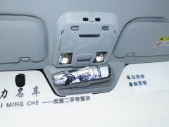 Dongfeng Mengshi 917 2023 Extended Range Base - ფოტო 17