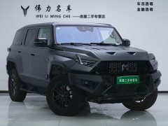 Dongfeng Mengshi 917 2023 Extended Range Base - ფოტო 3
