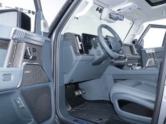 Dongfeng Mengshi 917 2023 Extended Range Base - ფოტო 4