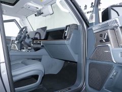 Dongfeng Mengshi 917 2023 Extended Range Base - ფოტო 5