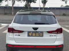 Volkswagen Jetta VS5 280TSI Automatic Gloss Deluxe Edition - ფოტო 5