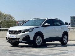 Peugeot 4008 2019 Facelift 360THP Leading Edition - ფოტო 1