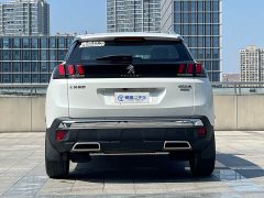 Peugeot 4008 2019 Facelift 360THP Leading Edition - ფოტო 5