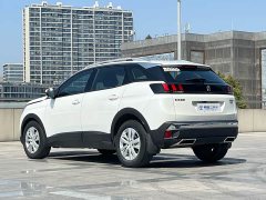 Peugeot 4008 2019 Facelift 360THP Leading Edition - ფოტო 6