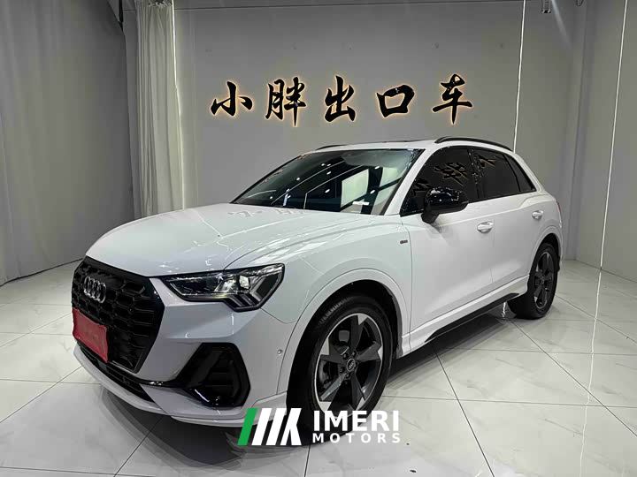 Audi Q3 35 TFSI Fashion Dynamic
