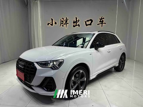 2022 Audi Q3 35 TFSI Fashion Dynamic - ავტომობილი ჩინეთიდან