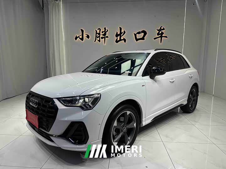 Audi Q3 35 TFSI Fashion Dynamic