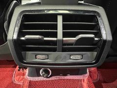 Audi Q3 35 TFSI Fashion Dynamic - ფოტო 16