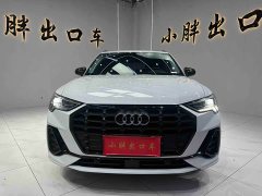 Audi Q3 35 TFSI Fashion Dynamic - ფოტო 2