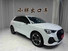 Audi Q3 35 TFSI Fashion Dynamic - ფოტო 3