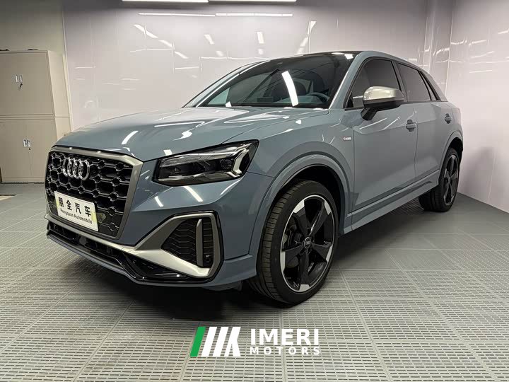 Audi Q2L 2022 35 TFSI RS Package Speed Edition - ავტომობილი ჩინეთიდან