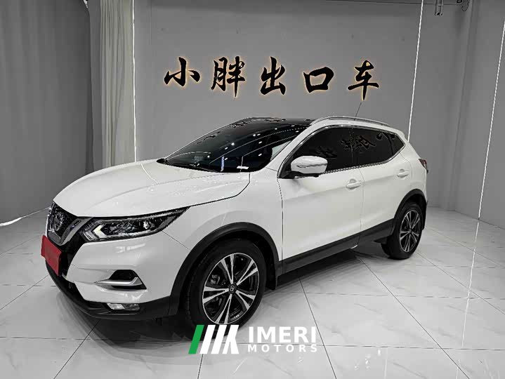 Nissan Qashqai 2022 2.0L CVT XV Premium Luxury - ავტომობილი ჩინეთიდან
