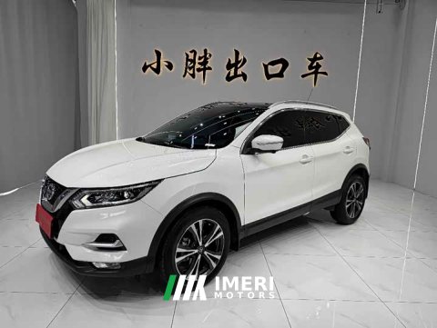 2023 Nissan Qashqai 2022 2.0L CVT XV Premium Luxury - ავტომობილი ჩინეთიდან