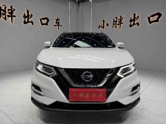 Nissan Qashqai 2022 2.0L CVT XV Premium Luxury - ფოტო 2