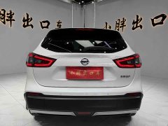 Nissan Qashqai 2022 2.0L CVT XV Premium Luxury - ფოტო 5