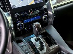Toyota Alphard 2021 Hybrid 2.5L Premium Edition - ფოტო 11