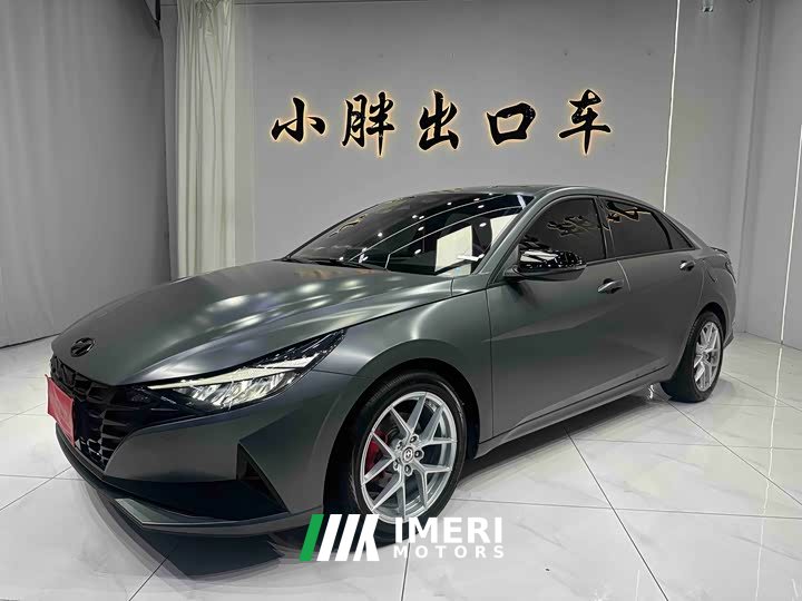 Hyundai Elantra 1.5L CVT 20th Anniversary Edition