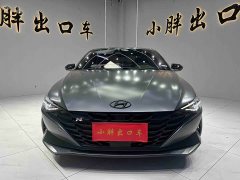 Hyundai Elantra 2022 1.5L CVT 20th Anniversary Edition - ფოტო 2