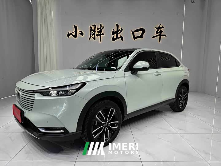 Honda Vezel 1.5L CVT Luxury