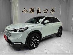 Honda Vezel 2023 1.5L CVT Luxury - ფოტო 1
