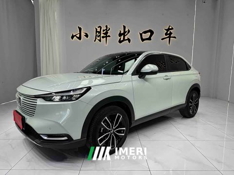 2024 Honda Vezel 2023 1.5L CVT Luxury - ავტომობილი ჩინეთიდან
