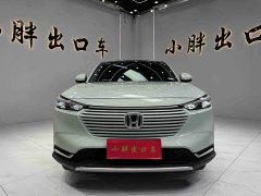 Honda Vezel 2023 1.5L CVT Luxury - ფოტო 2