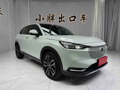Honda Vezel 2023 1.5L CVT Luxury - ფოტო 3