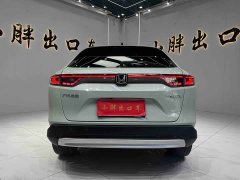 Honda Vezel 2023 1.5L CVT Luxury - ფოტო 5