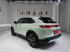 Honda Vezel 2023 1.5L CVT Luxury - ფოტო 6