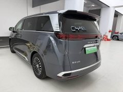 Denza BYD Denza D9 2025 DM-i Smart Drive 1020 Four-Wheel Drive Flagship - ფოტო 11