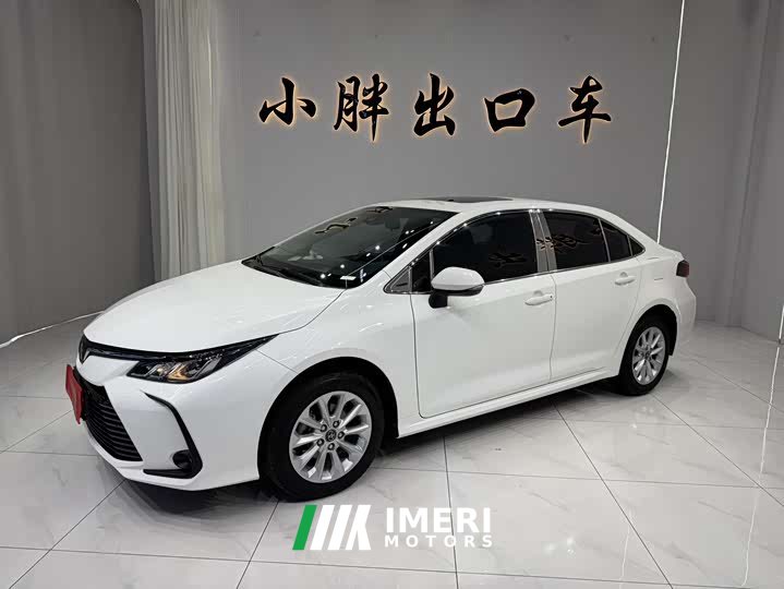 Toyota Corolla 1.2T S-CVT Elite Plus