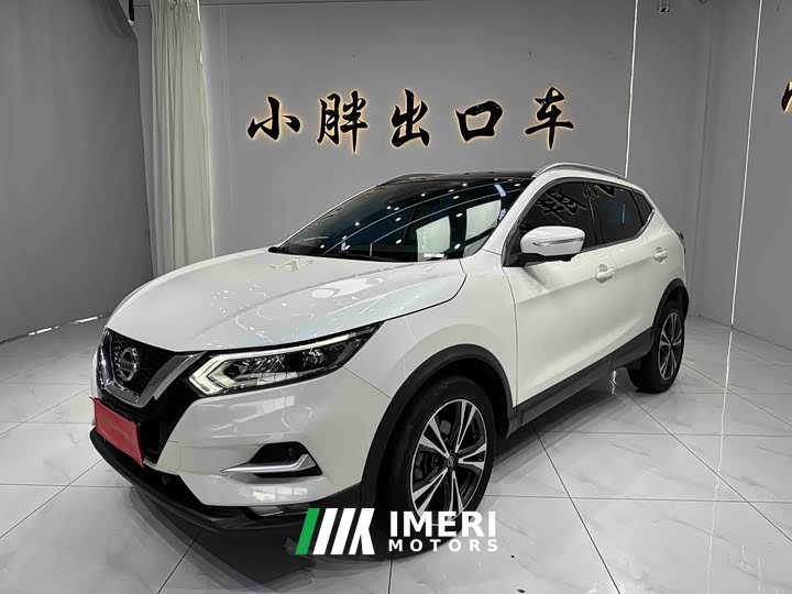 Nissan Qashqai 2.0L CVT XV Premium Luxury - ავტომობილი ჩინეთიდან