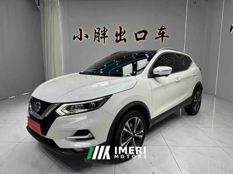 2022 Nissan Qashqai 2.0L CVT XV Premium Luxury - ავტომობილი ჩინეთიდან