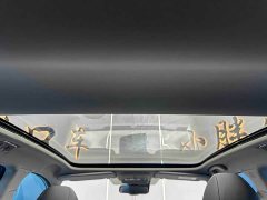 Nissan Qashqai 2.0L CVT XV Premium Luxury - ფოტო 16
