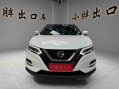 Nissan Qashqai 2.0L CVT XV Premium Luxury - ფოტო 2