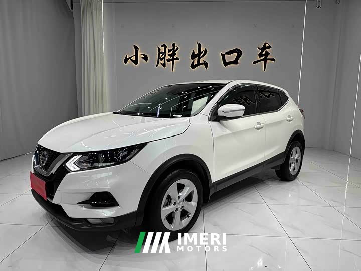 Nissan Qashqai 2022 2.0L CVT XV Smart Comfort Edition - ავტომობილი ჩინეთიდან
