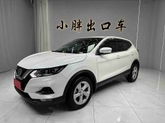 Nissan Qashqai 2022 2.0L CVT XV Smart Comfort Edition - ფოტო 1