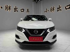 Nissan Qashqai 2022 2.0L CVT XV Smart Comfort Edition - ფოტო 2