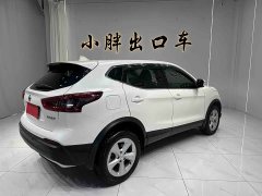 Nissan Qashqai 2022 2.0L CVT XV Smart Comfort Edition - ფოტო 4