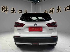 Nissan Qashqai 2022 2.0L CVT XV Smart Comfort Edition - ფოტო 5