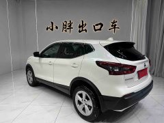 Nissan Qashqai 2022 2.0L CVT XV Smart Comfort Edition - ფოტო 8