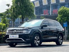 Volkswagen Touareg 330TSI FWD Premium Luxury Edition - ფოტო 1