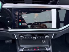 Audi Q3 2024 35 TFSI Dynamic Entry - ფოტო 19