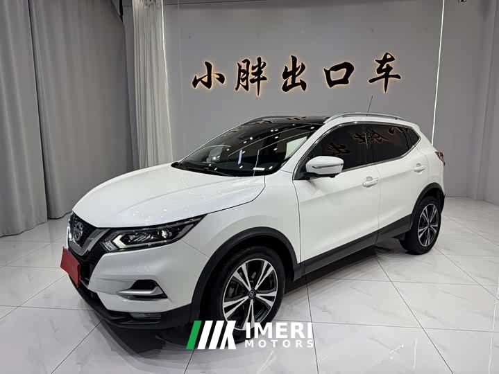 Nissan Qashqai 2.0L CVT XV Premium Luxury
