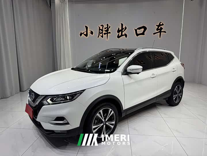Nissan Qashqai 2.0L CVT XV Premium Luxury
