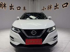 Nissan Qashqai 2022 2.0L CVT XV Premium Luxury - ფოტო 2