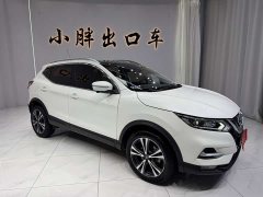 Nissan Qashqai 2022 2.0L CVT XV Premium Luxury - ფოტო 3