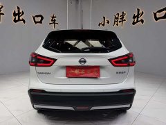 Nissan Qashqai 2022 2.0L CVT XV Premium Luxury - ფოტო 5